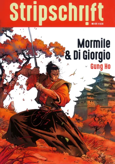 Cover of Issue #470
