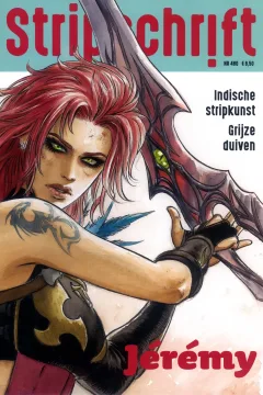 Issue #480