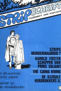 Issue #20