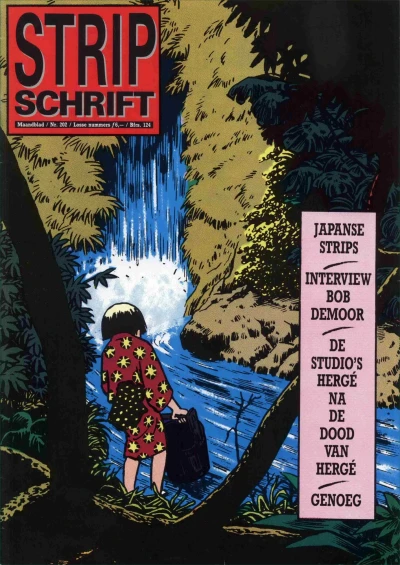 Cover of Issue #202
