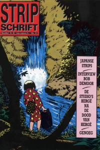 Issue #202