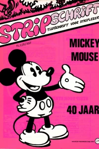 Issue #21