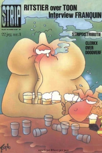 Issue #220