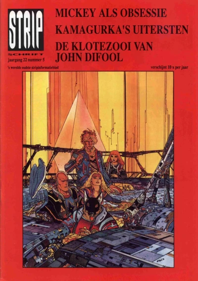 Cover of Issue #222