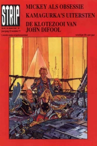 Issue #222
