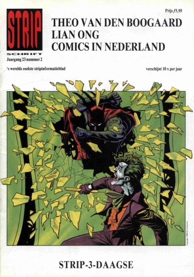 Cover of Issue #229