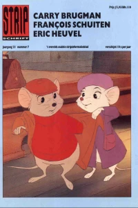 Issue #234