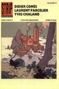 Issue #237