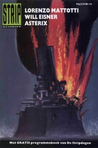 Issue #238