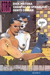Issue #244