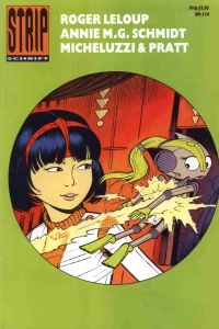 Issue #246