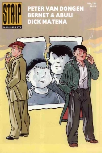 Issue #248