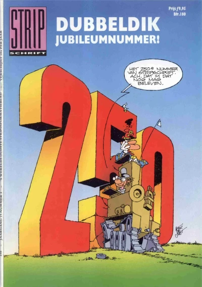 Cover of Issue #250