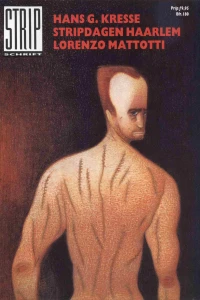 Issue #251