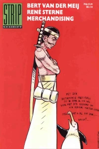 Issue #254