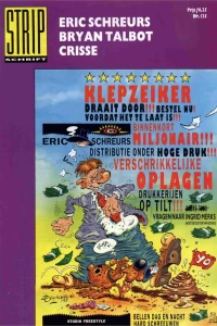 Issue #261