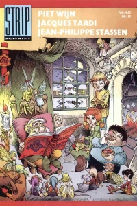 Issue #267