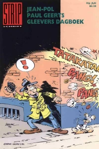 Issue #292