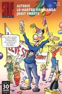 Issue #300