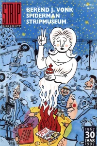 Issue #301