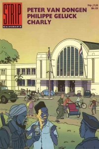 Issue #314
