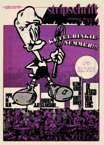 Cover of Issue #33-34