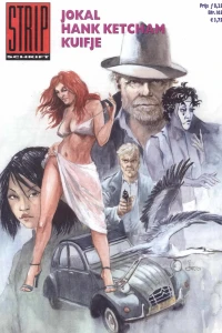 Issue #339