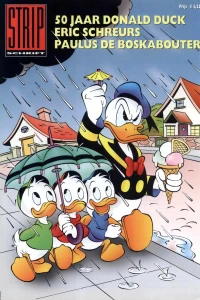 Issue #346