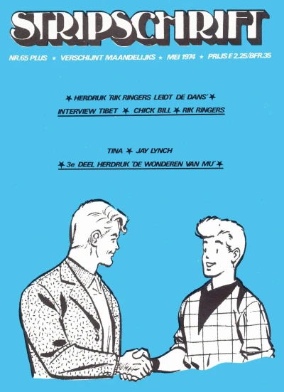 Cover of Issue #65 Plus