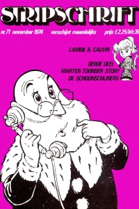 Issue #71