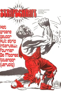 Issue #80