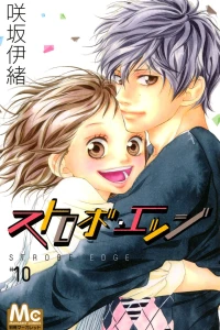 Vol. 10