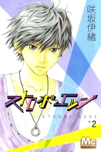 Vol. 2