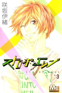 Vol. 3