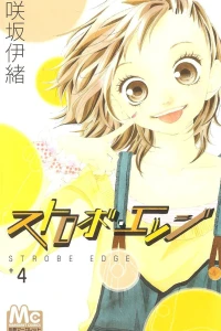 Vol. 4