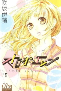 Vol. 5