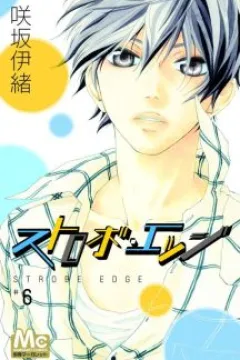 Vol. 6