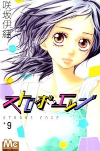Vol. 9