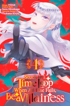 Volume 4