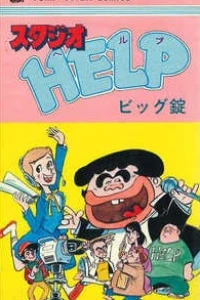 Vol. 1
