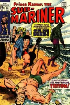Side-By-Side With Triton