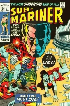 The Way to Dusty Death!