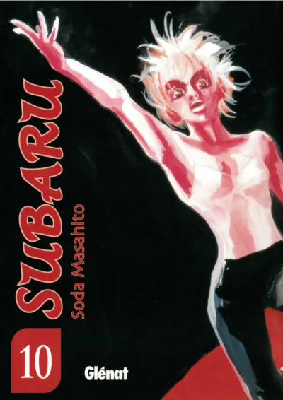 Cover of Volume #10