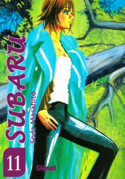Cover of Volume #11