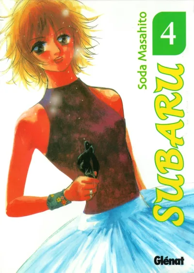 Cover of Volume #4