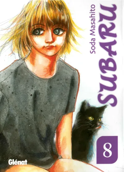 Cover of Volume #8