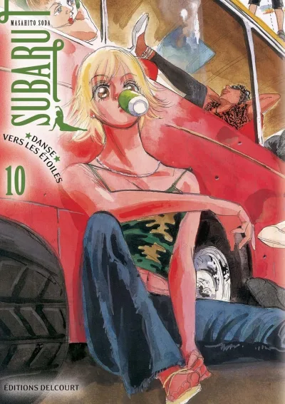 Cover of Volume #10