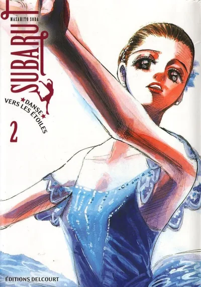 Cover of Volume #2