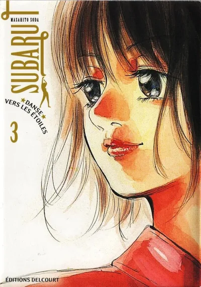 Cover of Volume #3