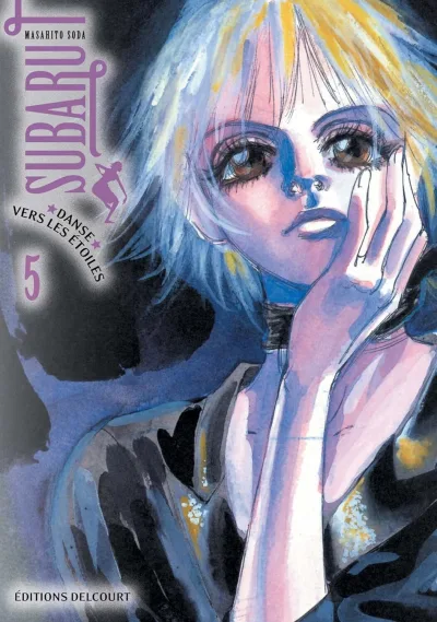 Cover of Volume #5